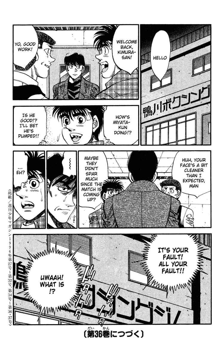 Hajime no Ippo: Fighting Spirit, Chapter 315 image 19